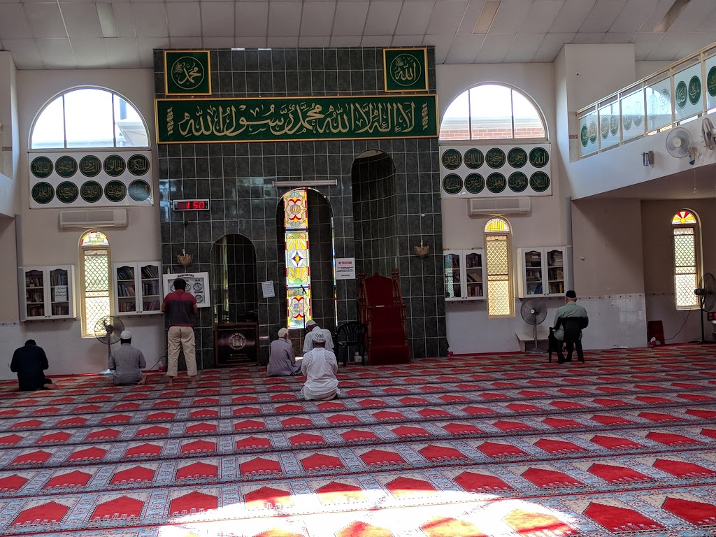 Rooty Hill Mosque | 33 Headcorn St, Mount Druitt NSW 2770, Australia | Phone: (02) 9675 6246