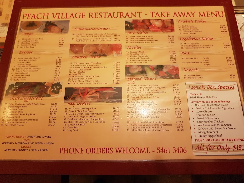 Peach Village Restaurant | restaurant | 88 High St, Maryborough VIC 3465, Australia | 0354613406 OR +61 3 5461 3406