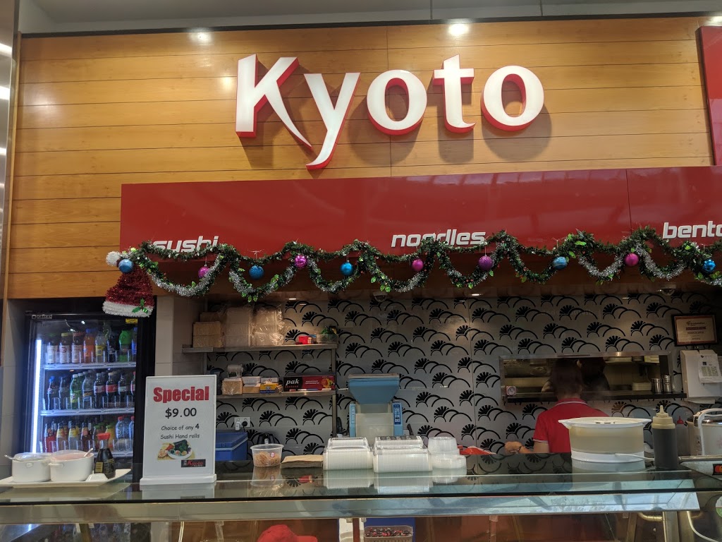 Kyoto | restaurant | Broadmeadows Central, 1169 Pascoe Vale Rd, Broadmeadows VIC 3047, Australia | 0393093800 OR +61 3 9309 3800