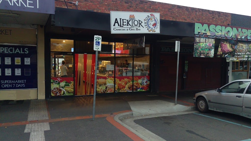 Alektor Charcoal Chicken & Souvlaki Grill Bar | meal takeaway | 77 Mackie Rd, Bentleigh East VIC 3165, Australia | 0395795237 OR +61 3 9579 5237