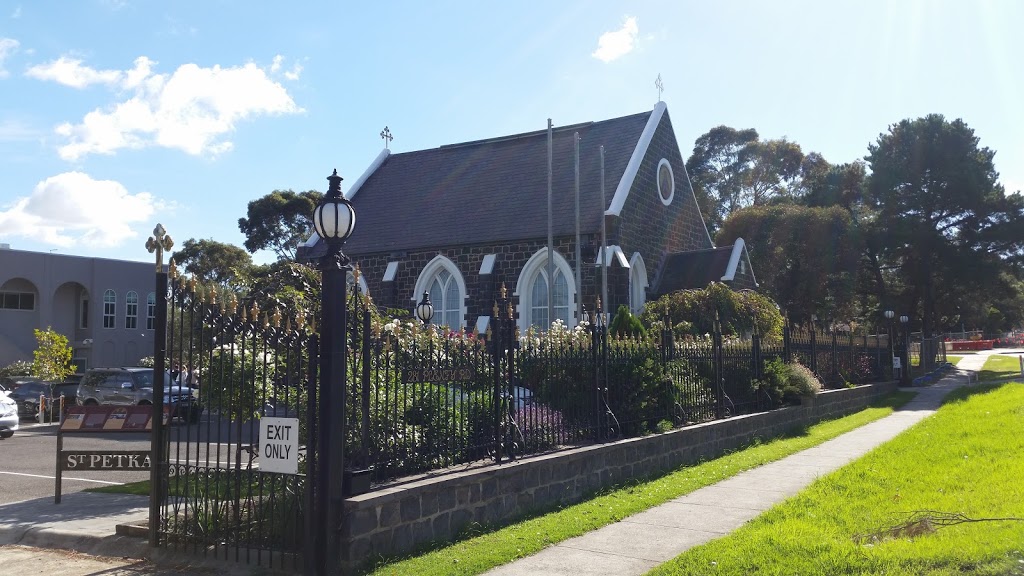 Macedonian Orthodox Church - Saint Petka - Mill Park | church | 281/285 Plenty Rd, Mill Park VIC 3082, Australia | 0394360055 OR +61 3 9436 0055
