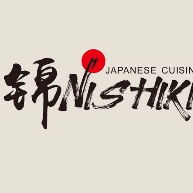 Nishiki Japanese Cuisine | restaurant | Shop 8/11 Lorisch Way, Rochedale QLD 4123, Australia | 0401419587 OR +61 401 419 587