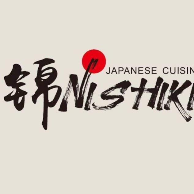 Nishiki Japanese Cuisine | Shop 8/11 Lorisch Way, Rochedale QLD 4123, Australia | Phone: 0401 419 587