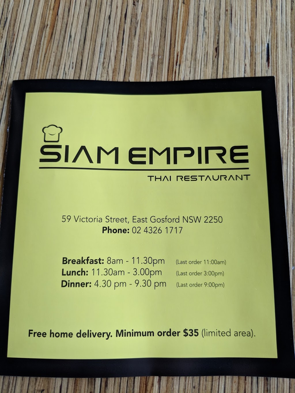 Siam Kingdom | Kincumber NSW 2251, Australia | Phone: (02) 4326 1717