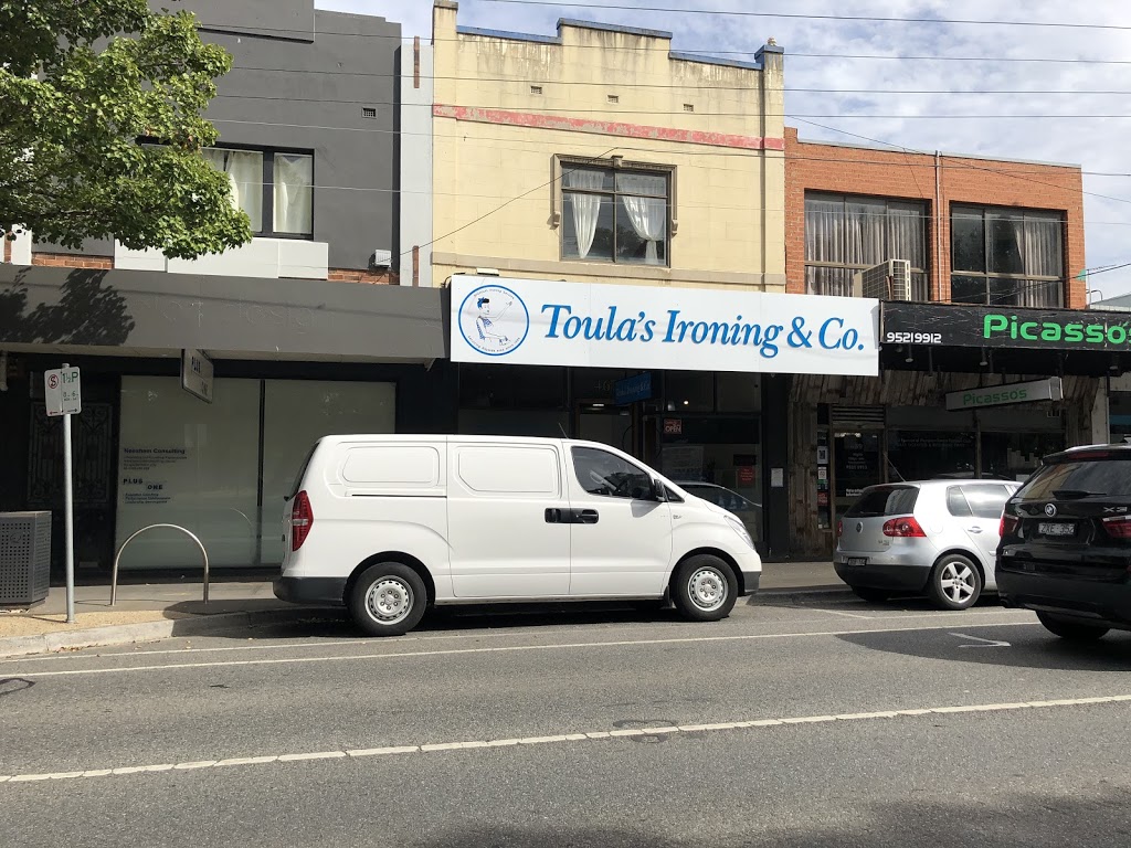 Toulas Ironing & Co | 467 Hampton St, Hampton VIC 3188, Australia | Phone: 0423 355 201