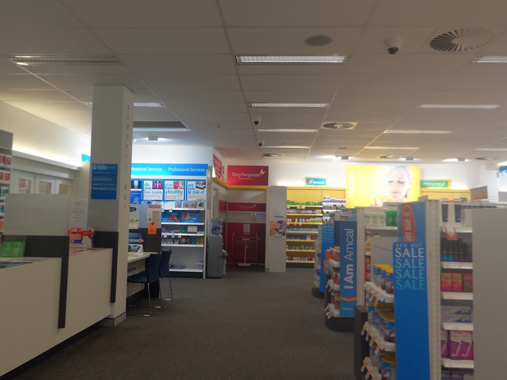 Amcal+ Pharmacy Queanbeyan | 23 Antill St, Queanbeyan NSW 2620, Australia | Phone: (02) 6297 6570