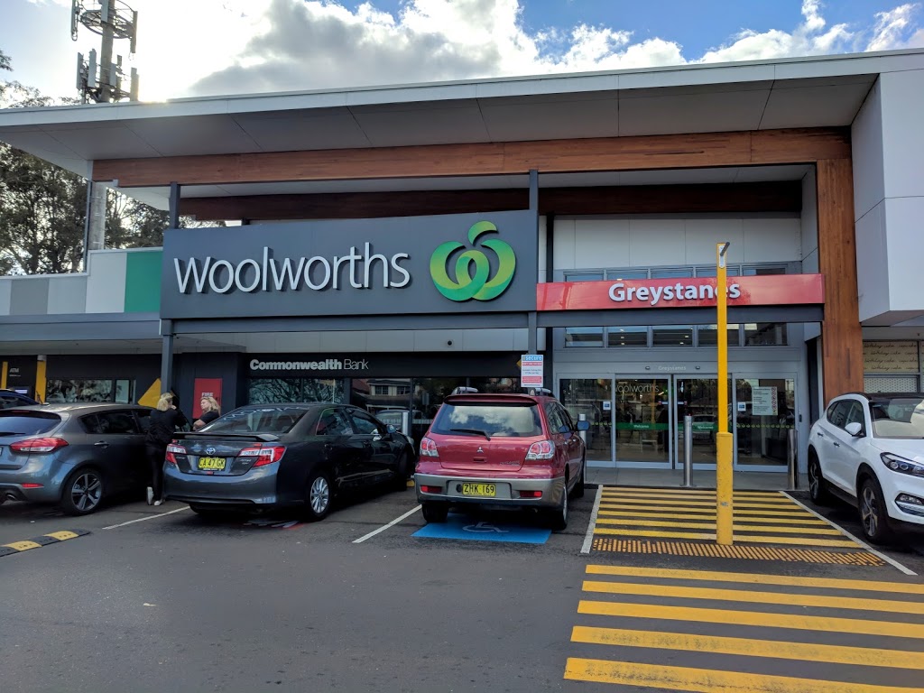 Greystanes Shopping Centre | 655 Merrylands Rd, Greystanes NSW 2145, Australia | Phone: (02) 8069 8960