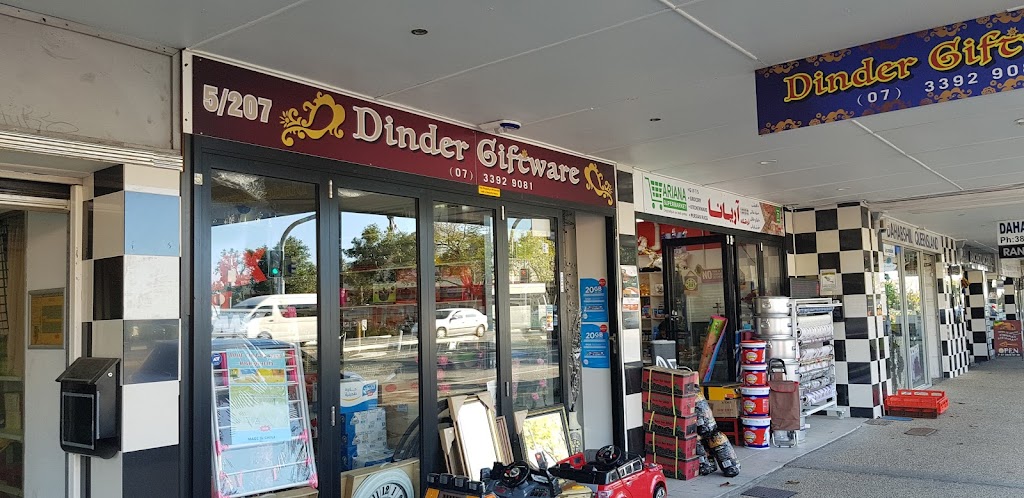 Dinder Services Pty Ltd | home goods store | 5/207 Beaudesert Rd, Moorooka QLD 4105, Australia | 0438179988 OR +61 438 179 988