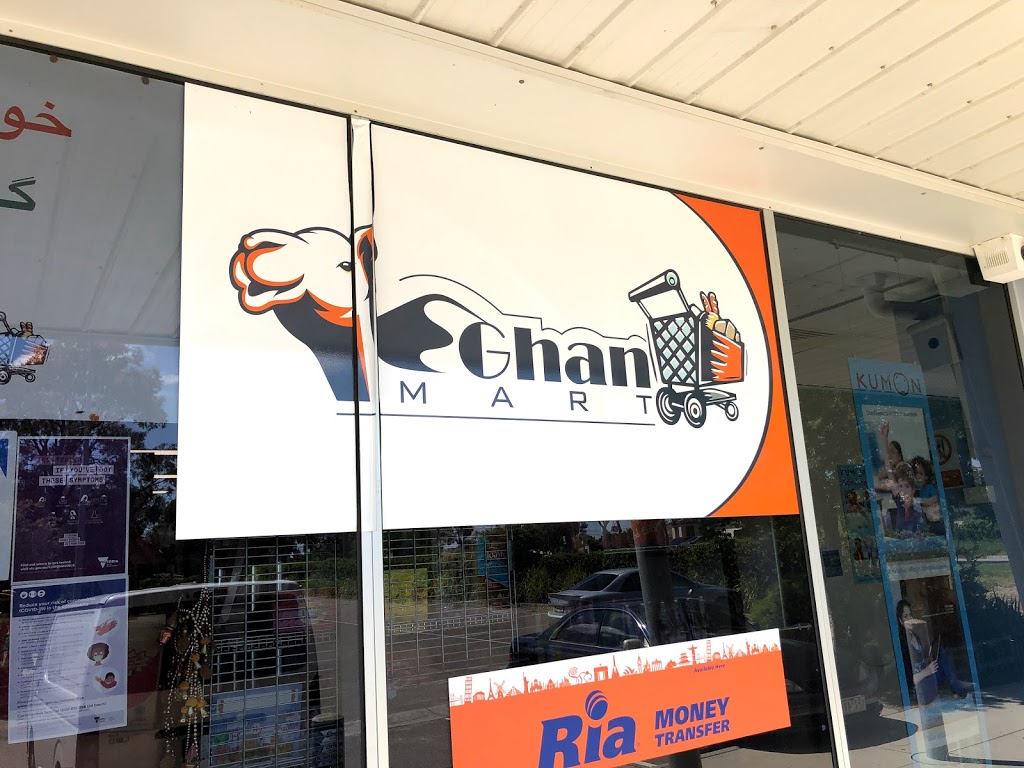 Ghan Mart Grocery Store | store | Shop 18/101 Seebeck Dr, Narre Warren South VIC 3805, Australia