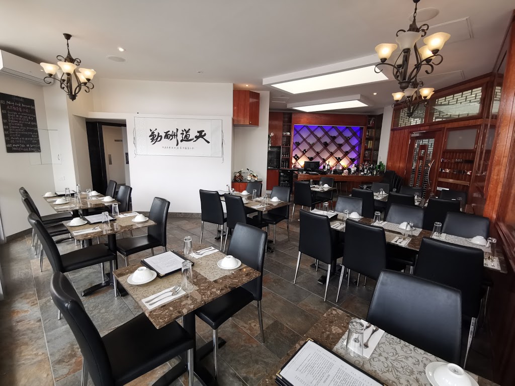 Dragon Bay Inn Chinese Restaurant | restaurant | 4A Hardy St, Apollo Bay VIC 3233, Australia | 0352376400 OR +61 3 5237 6400