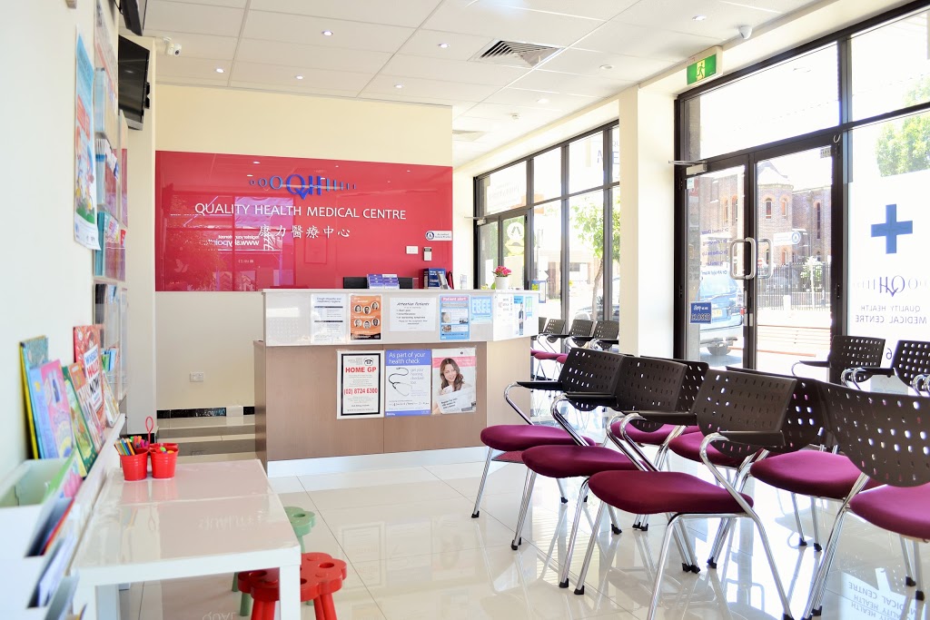 Quality Health Medical Centre | Shop 1/46-50 John St, Lidcombe NSW 2141, Australia | Phone: (02) 9646 2828