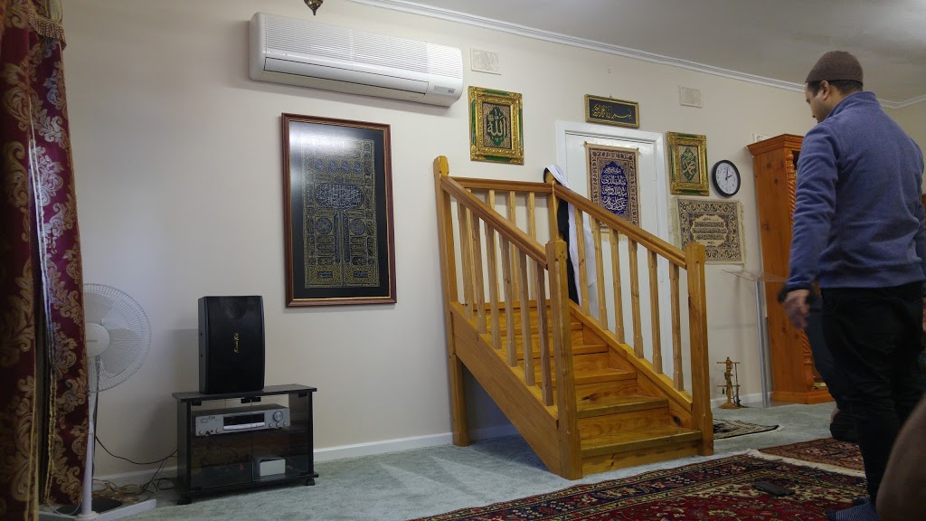 Elizabeth Grove Masjid | mosque | 141 Hogarth Rd, Elizabeth Grove SA 5112, Australia | 0406238536 OR +61 406 238 536