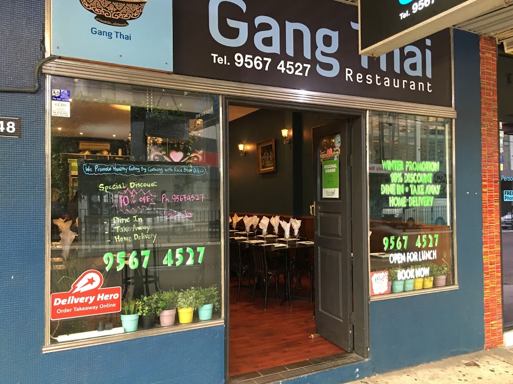 Gang Thai Rockdale | meal delivery | 548 Princes Hwy, Rockdale NSW 2216, Australia | 0295674527 OR +61 2 9567 4527
