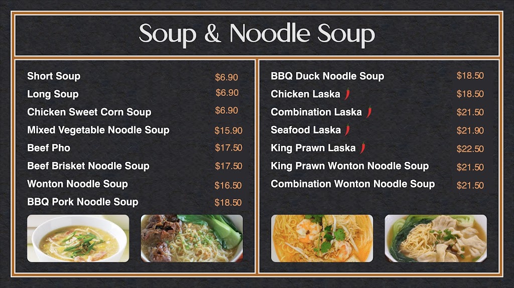 Wok On | Shopping Centre, Shop 60/2 Town Circuit, Salamander Bay NSW 2317, Australia | Phone: 0408 281 008