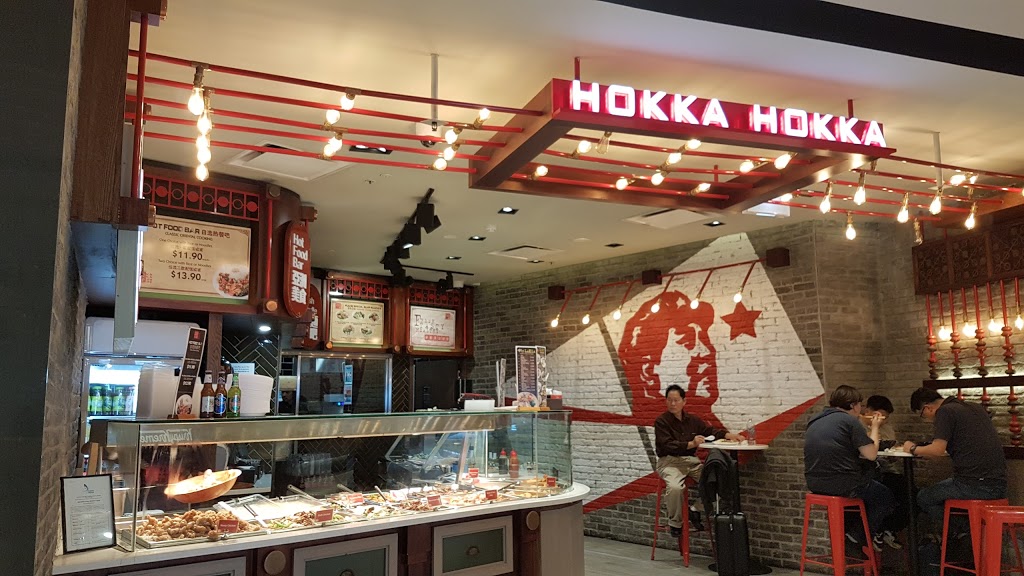 Hokka Hokka | meal takeaway | Keith Smith Ave, Mascot NSW 2020, Australia