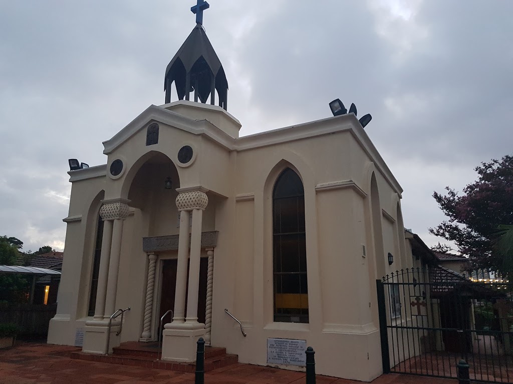 Armenian Apostolic Church | church | 10 Macquarie St, Chatswood NSW 2067, Australia | 0294198056 OR +61 2 9419 8056