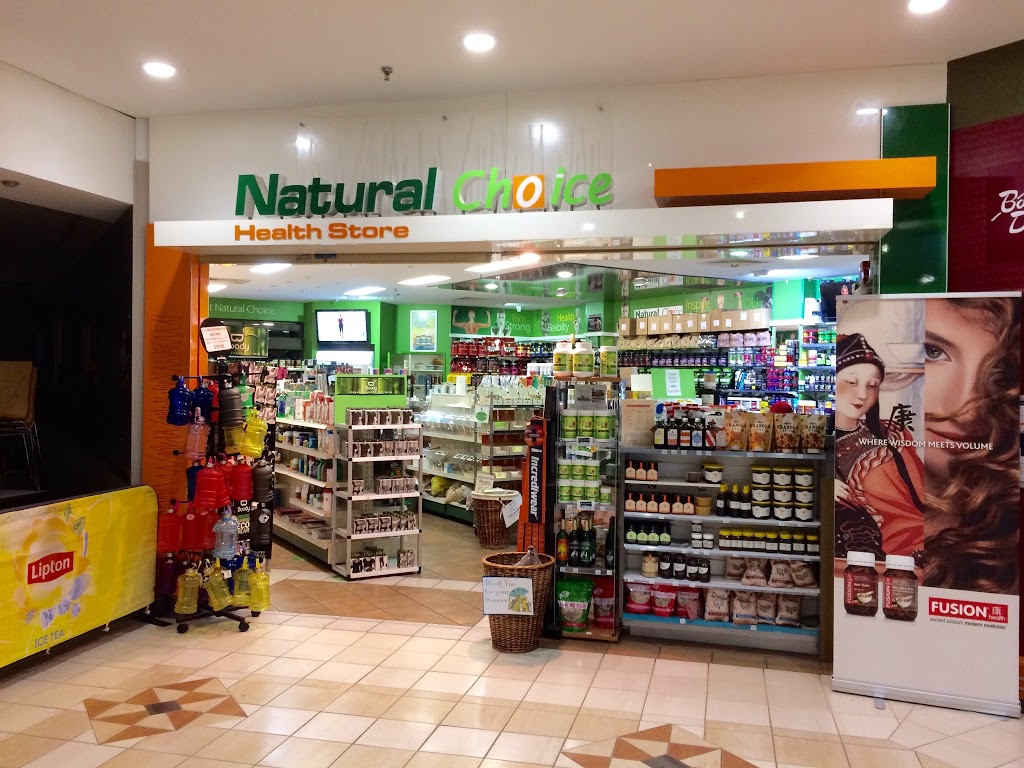 Natural Choice | store | Stockland Bull Creek Shopping Centre, 4/44 Benningfield Rd, Bull Creek WA 6149, Australia | 0893328363 OR +61 8 9332 8363