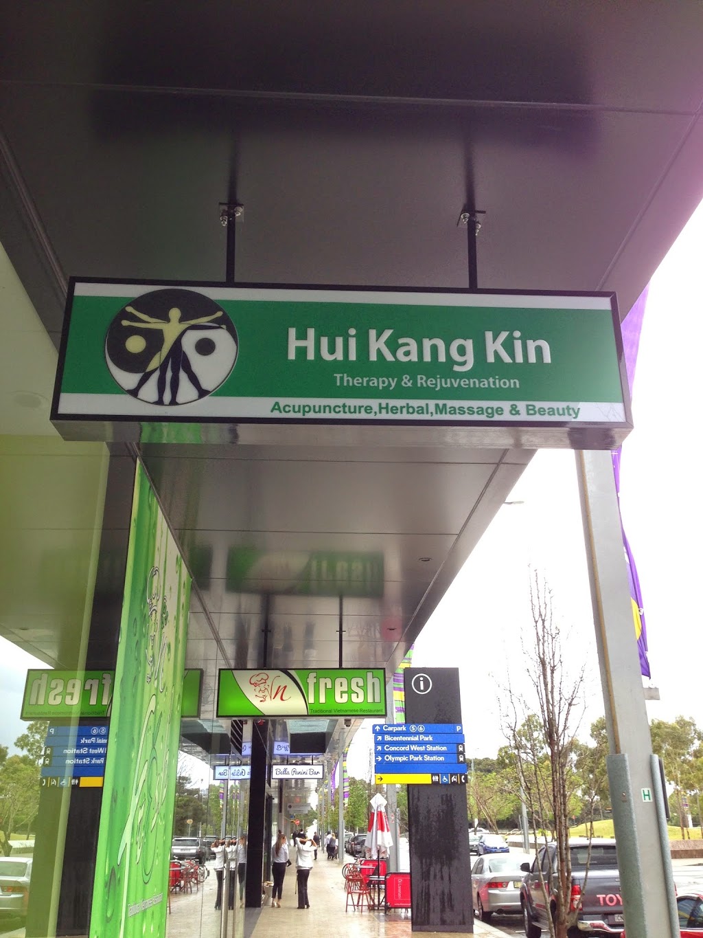 Hui Kang Kin Therapy & Rejuvenation Clinic | health | P7 parking. Hockey Pitch 2, Eastern Grandstand Room 2 Olympic Boulevard Located in Quay Centre, Sydney Olympic Park NSW 2127, Australia | 0431623109 OR +61431623109