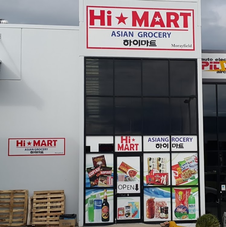 Hi-Mart (Hi Asian Mart) Caboolture | Shop 2A/6-12 Dickson Rd, Morayfield QLD 4506, Australia | Phone: 0403 597 668