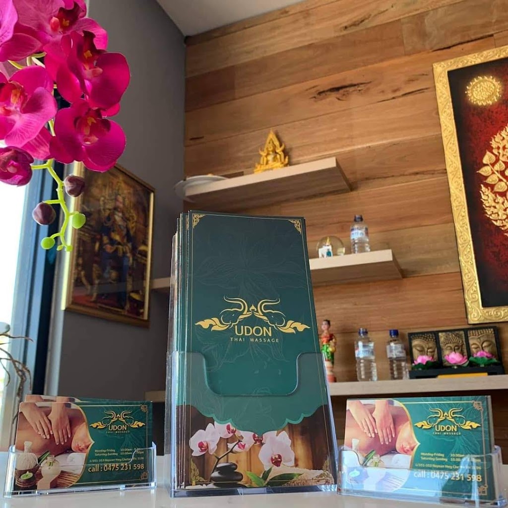 Udon Thani massage | Shop1/351 Nepean Hwy, Chelsea VIC 3196, Australia | Phone: 0475 231 598