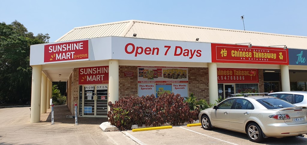 Sunshine Mart (선샤인마트) | store | Shop2/5-9 Lakeshore Ave, Buderim QLD 4556, Australia | 0488515288 OR +61 488 515 288