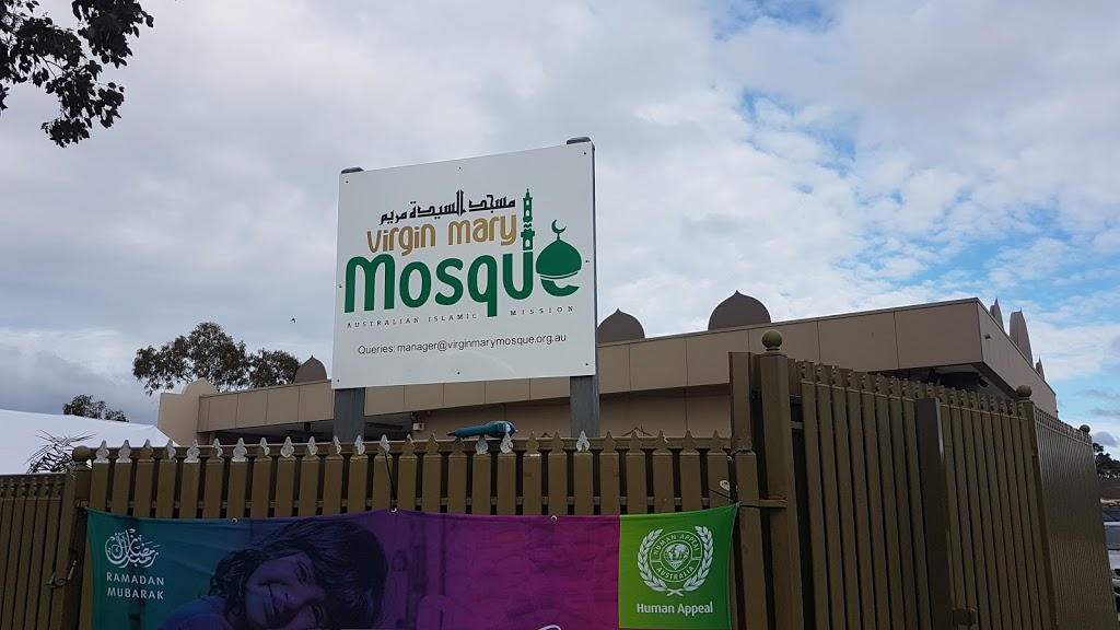 Virgin Mary Mosque | mosque | 143 Hogans Rd, Hoppers Crossing VIC 3029, Australia | 0430070056 OR +61 430 070 056