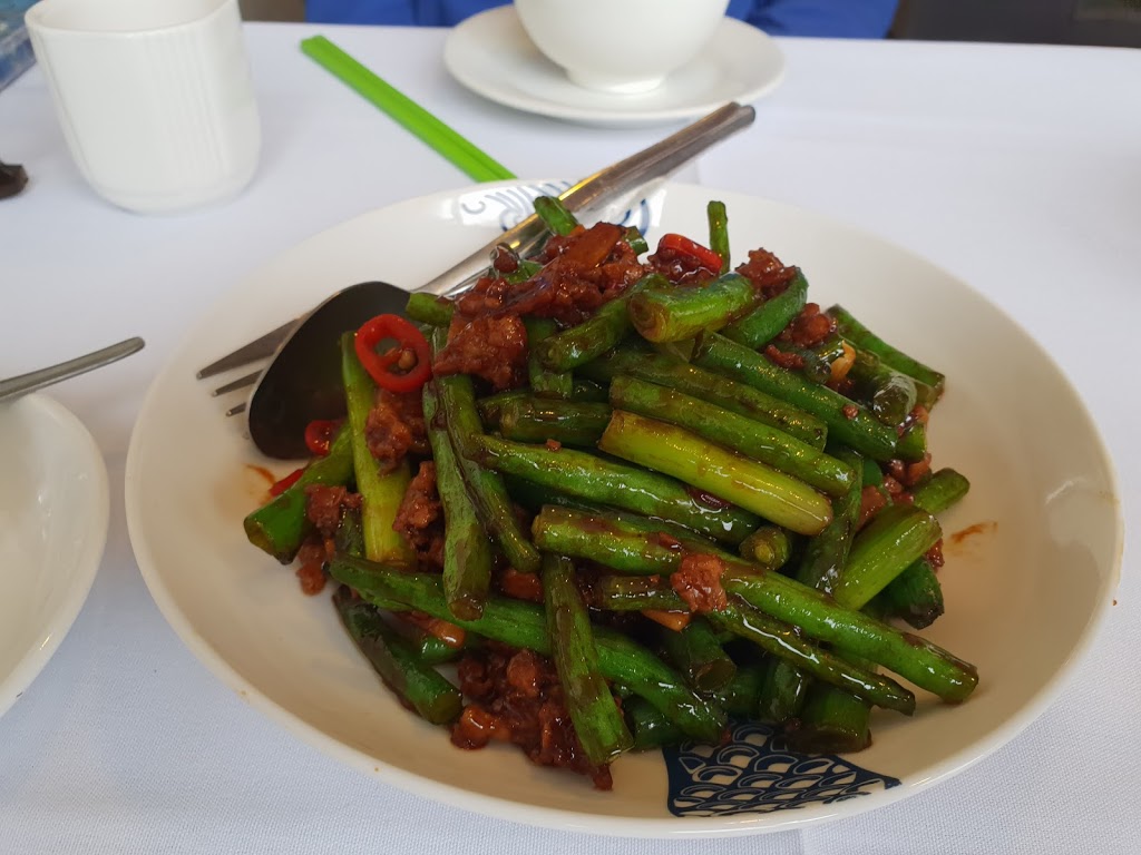 Springwood Gardens Chinese Restaurant | restaurant | 5 Raymond Ln, Springwood NSW 2777, Australia | 0247515019 OR +61 2 4751 5019