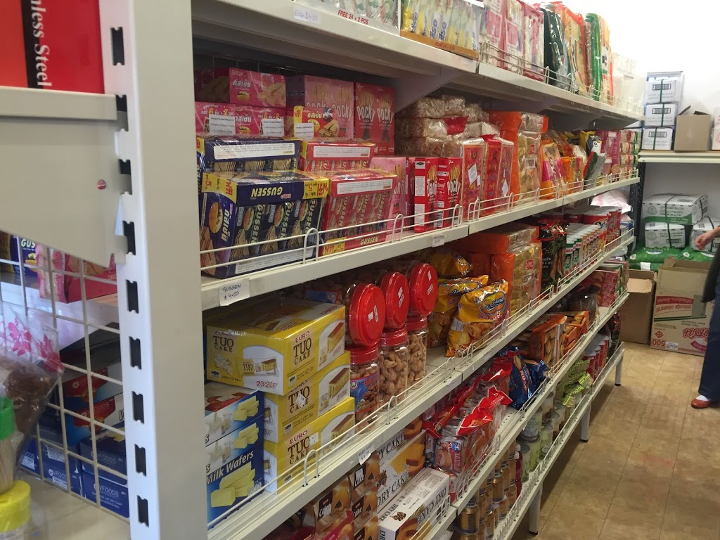 Win Asian Grocery Store | store | 49 Manchester Rd, Mooroolbark VIC 3138, Australia | 0433743654 OR +61 433 743 654