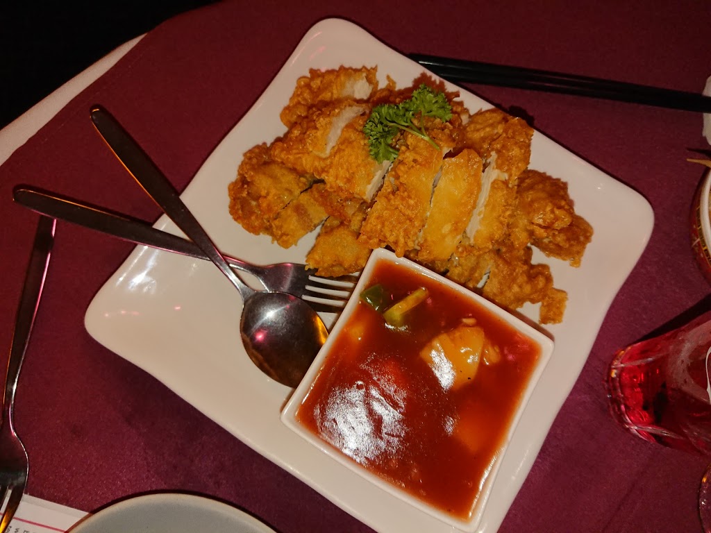 Sing Tao Chinese Restaurant | restaurant | 5 S Concourse, Beaumaris VIC 3193, Australia | 0395895036 OR +61 3 9589 5036