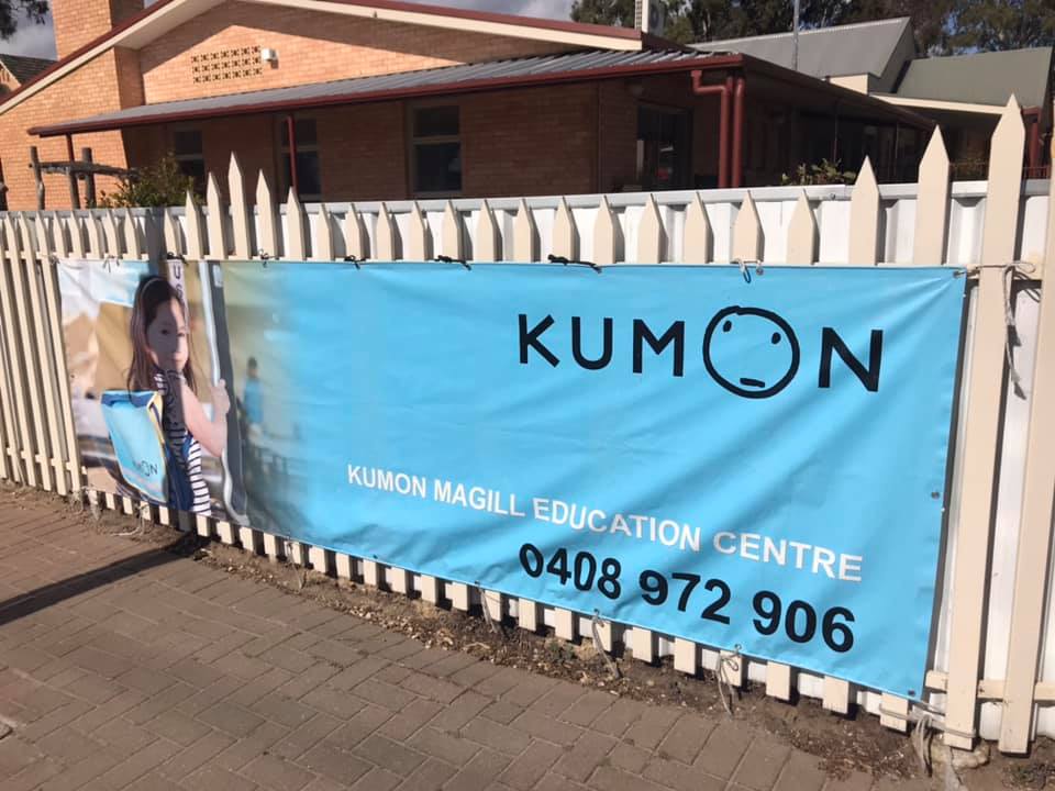 Kumon Magill Education Centre |  | 43 St Bernards Rd, Magill SA 5072, Australia | 0408972906 OR +61 408 972 906