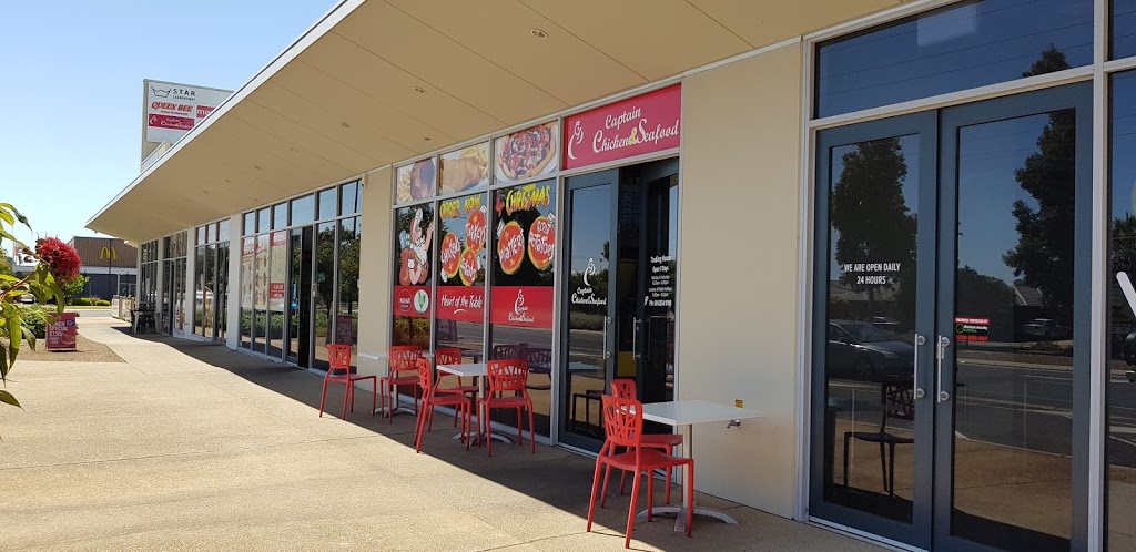 Captain Chicken & Seafood | restaurant | 9/262 Curtis Rd, Smithfield SA 5115, Australia | 0882549198 OR +61 8 8254 9198