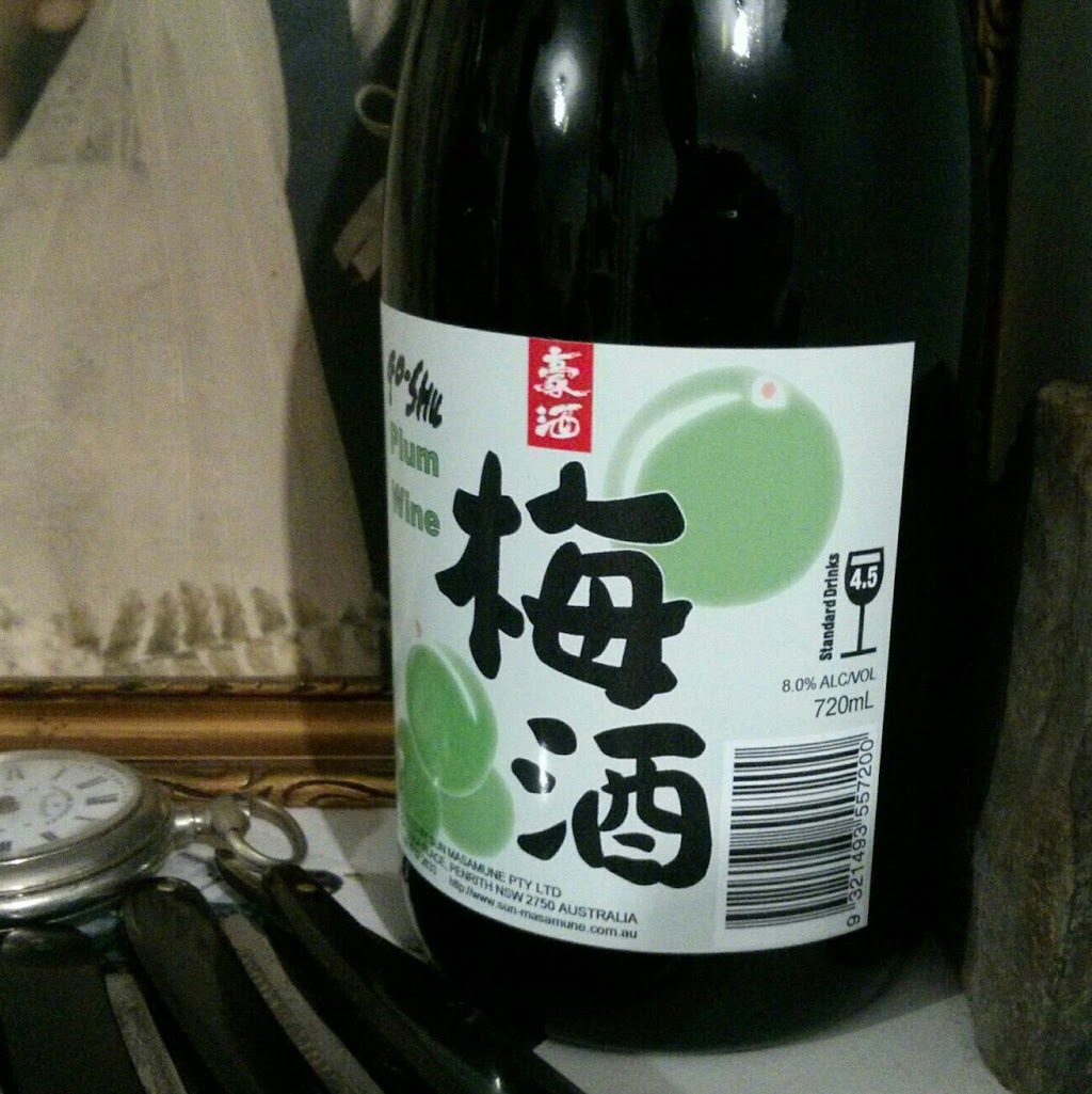 Go-Shu Australian Sake Brewery | store | 29 Cassola Pl, Penrith NSW 2750, Australia | 0247322833 OR +61 2 4732 2833