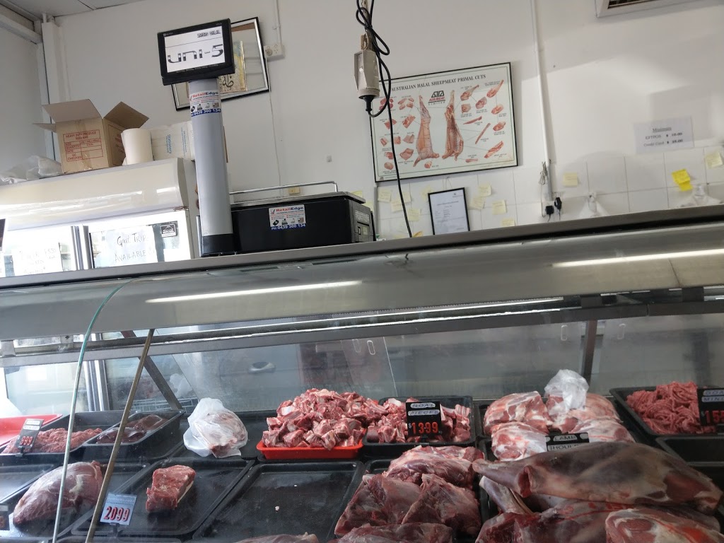 Sarah Halal Butcher | 35 Dunstan St, Clayton VIC 3168, Australia | Phone: (03) 9544 2228