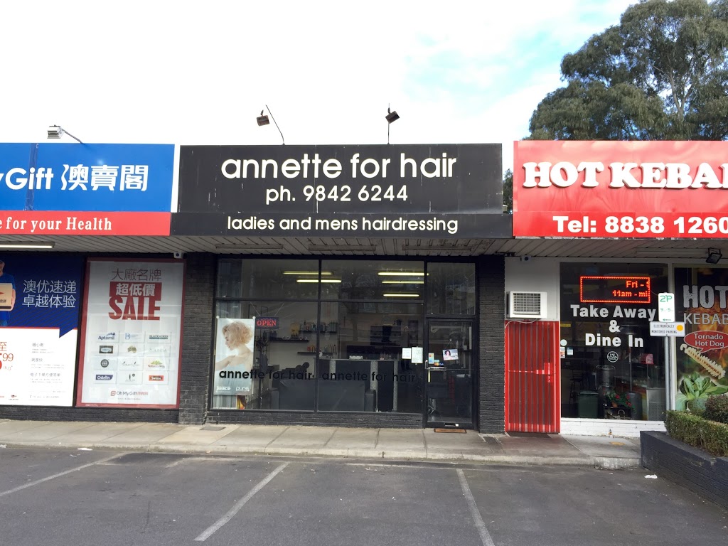 Annette for Hair | 255 Blackburn Rd, Doncaster East VIC 3109, Australia | Phone: (03) 9842 6244