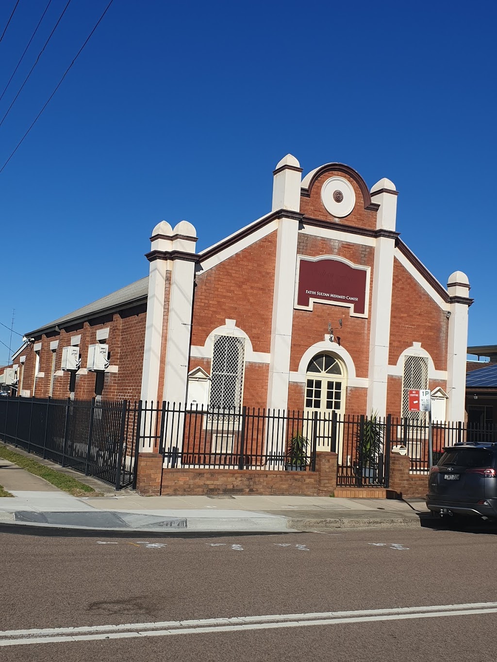 Islamic Centre of Newcastle Mayfield | mosque | 3/5 Victoria St, Mayfield NSW 2304, Australia | 0240495244 OR +61 2 4049 5244