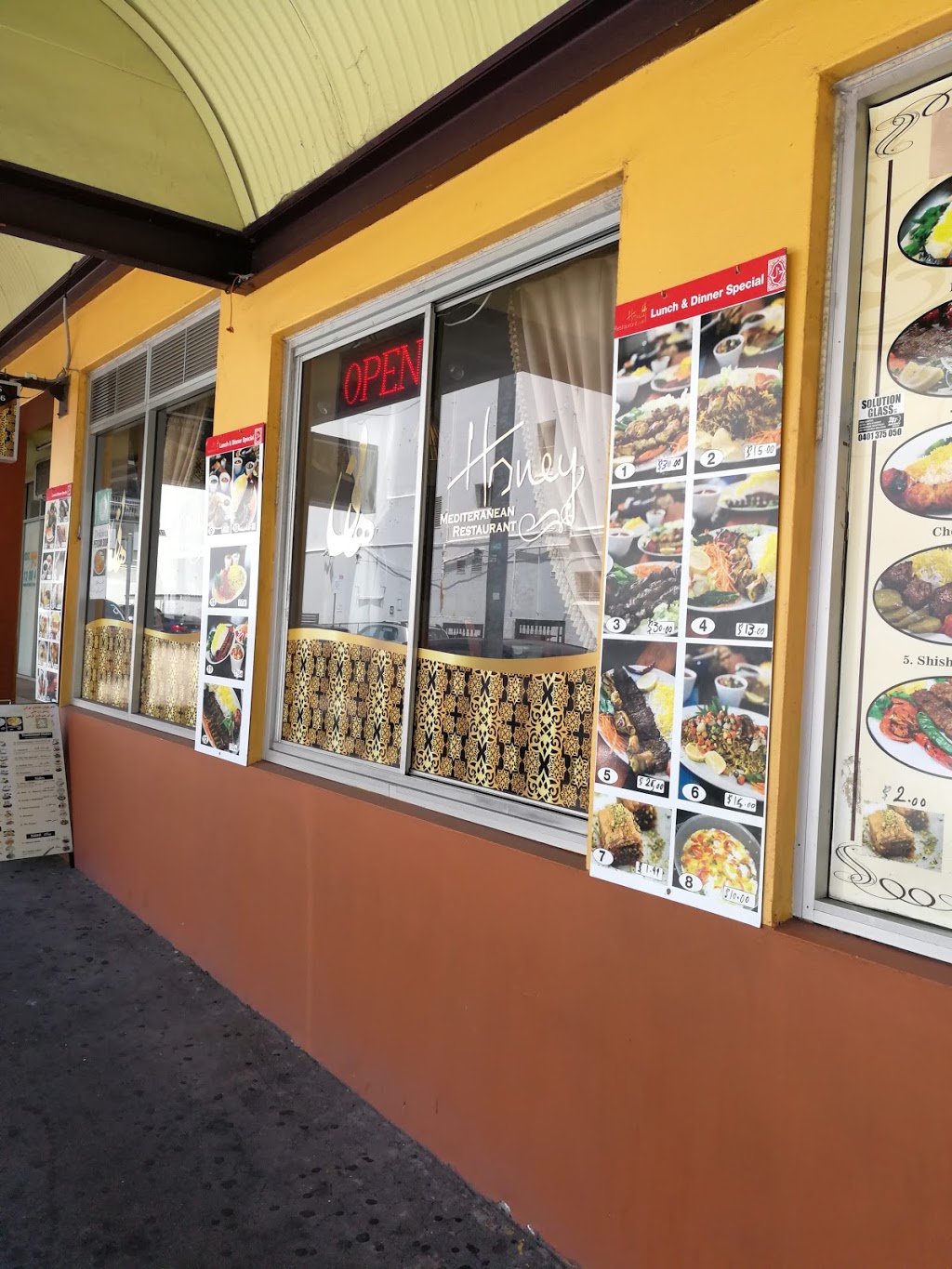 Honey Persian Restaurant | 32/55-67 George St, Parramatta NSW 2150, Australia | Phone: (02) 9893 7686