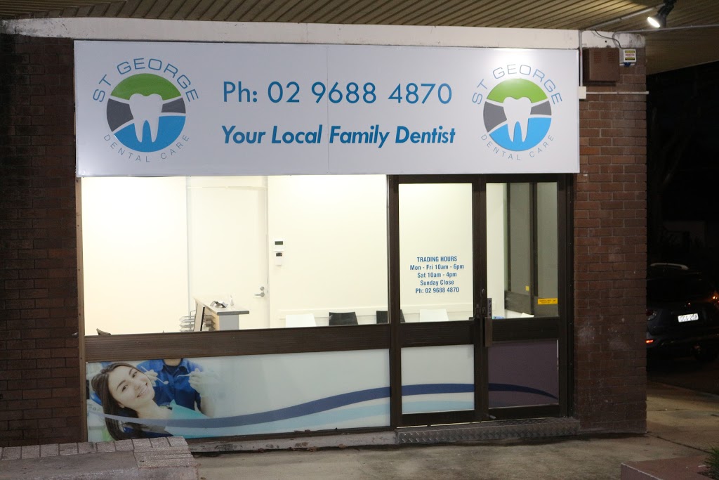 St George Dental Care | dentist | Shop 2/3A Emma Cres, Constitution Hill NSW 2145, Australia | 0296884870 OR +61 2 9688 4870