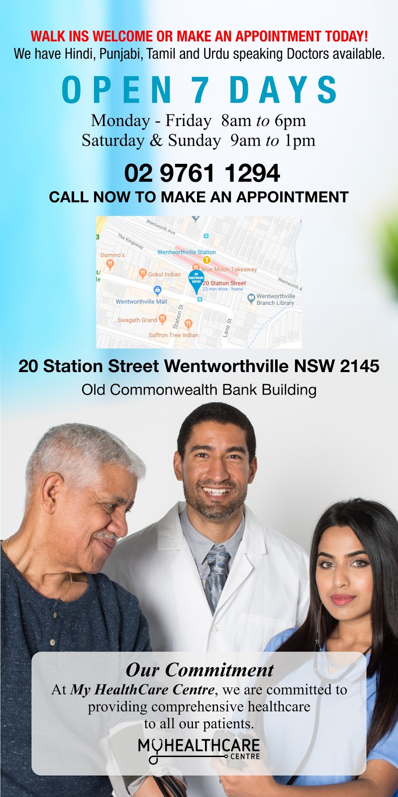 My HealthCare Centre | doctor | 20 Station St, Wentworthville NSW 2145, Australia | 0297611294 OR +61 2 9761 1294
