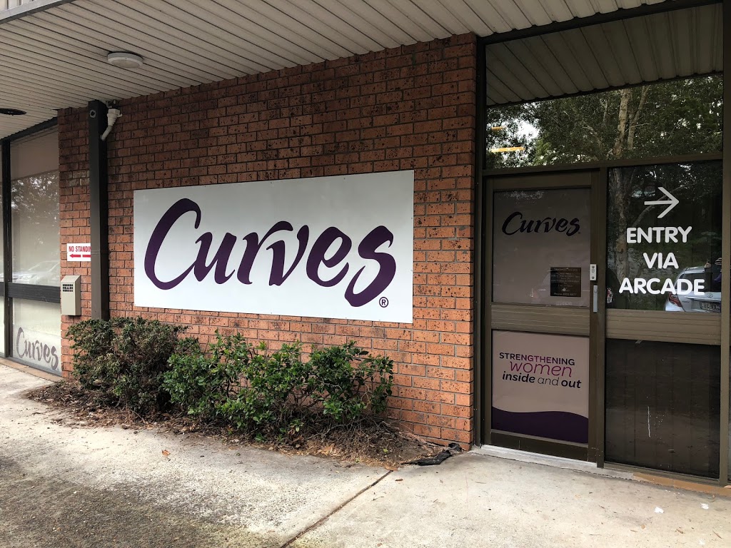 Curves Wallsend | 5/68 Nelson St, Wallsend NSW 2287, Australia | Phone: (02) 4955 8877