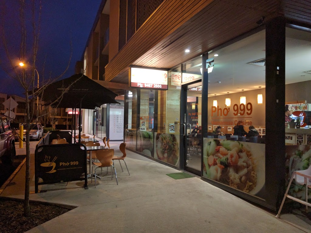 Pho 999 (Bundoora) | restaurant | 22 Copernicus Cres, Bundoora VIC 3083, Australia | 0394672886 OR +61 3 9467 2886