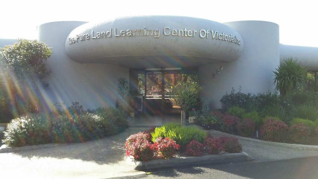 Pure Land Learning Center Victoria | 551 Burwood Hwy, Knoxfield VIC 3180, Australia | Phone: (03) 9887 1557