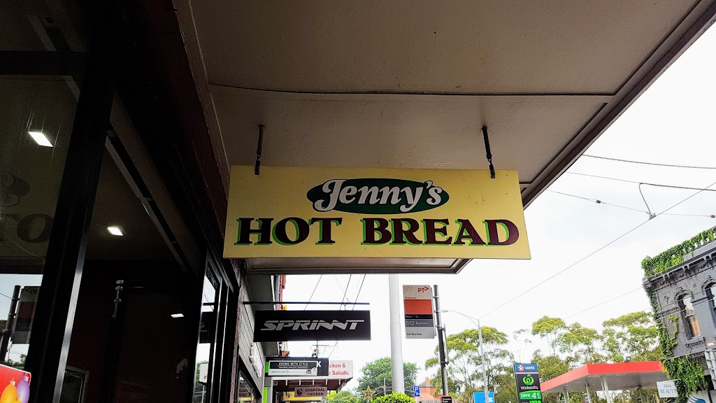 Jennys Hot Bread | bakery | 535 Riversdale Rd, Camberwell VIC 3124, Australia | 0450208825 OR +61 450 208 825