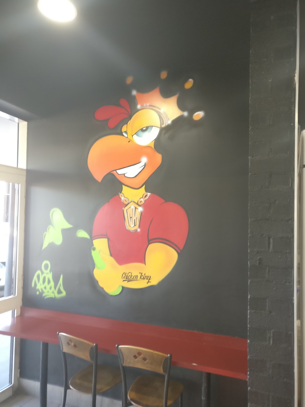 Chicken King | restaurant | 3 Woodcroft Dr, Woodcroft NSW 2767, Australia | 0296225152 OR +61 2 9622 5152