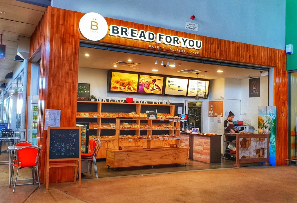 Bread For You | 261 Warrigal Rd, Eight Mile Plains QLD 4113, Australia | Phone: (07) 3341 3114