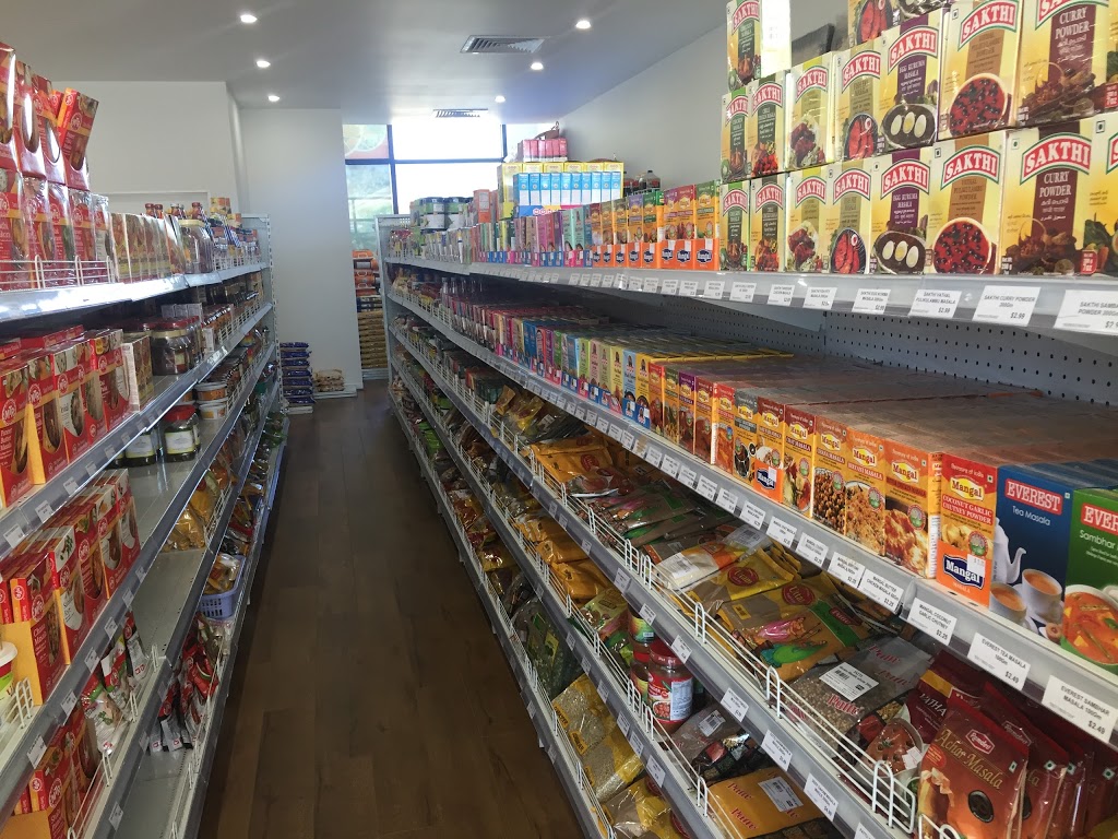 INDIAGATE GROCERIES | store | 3/338 McDonalds Rd, South Morang VIC 3752, Australia | 0394245872 OR +61 3 9424 5872