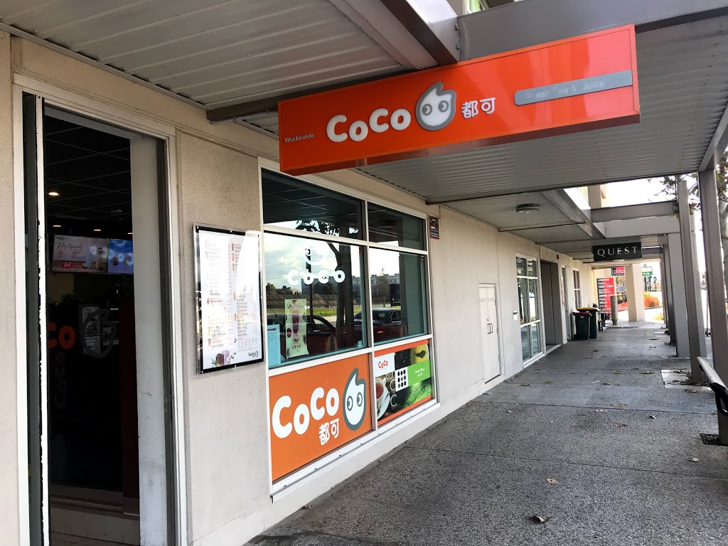 Coco Fresh Tea & Juice | food | 33c Main St, Mawson Lakes SA 5095, Australia | 0415234499 OR +61 415 234 499