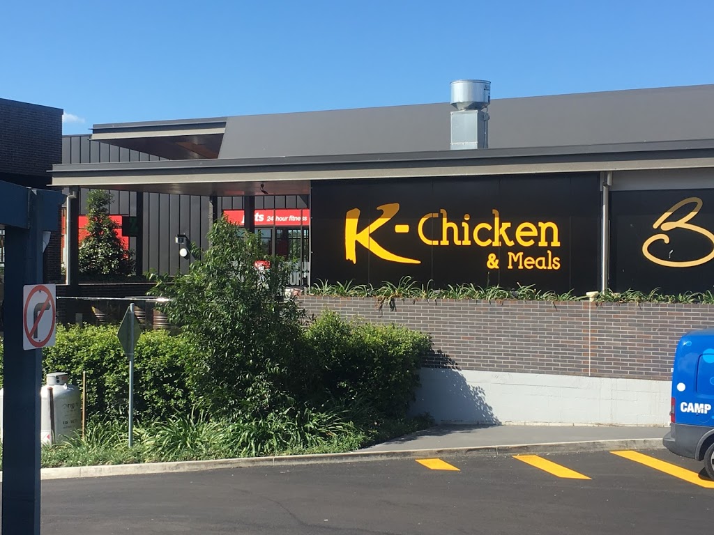 K-Chicken & Meals | meal takeaway | kiosk 1/25 Samuel St, Camp Hill QLD 4152, Australia | 0738431563 OR +61 7 3843 1563