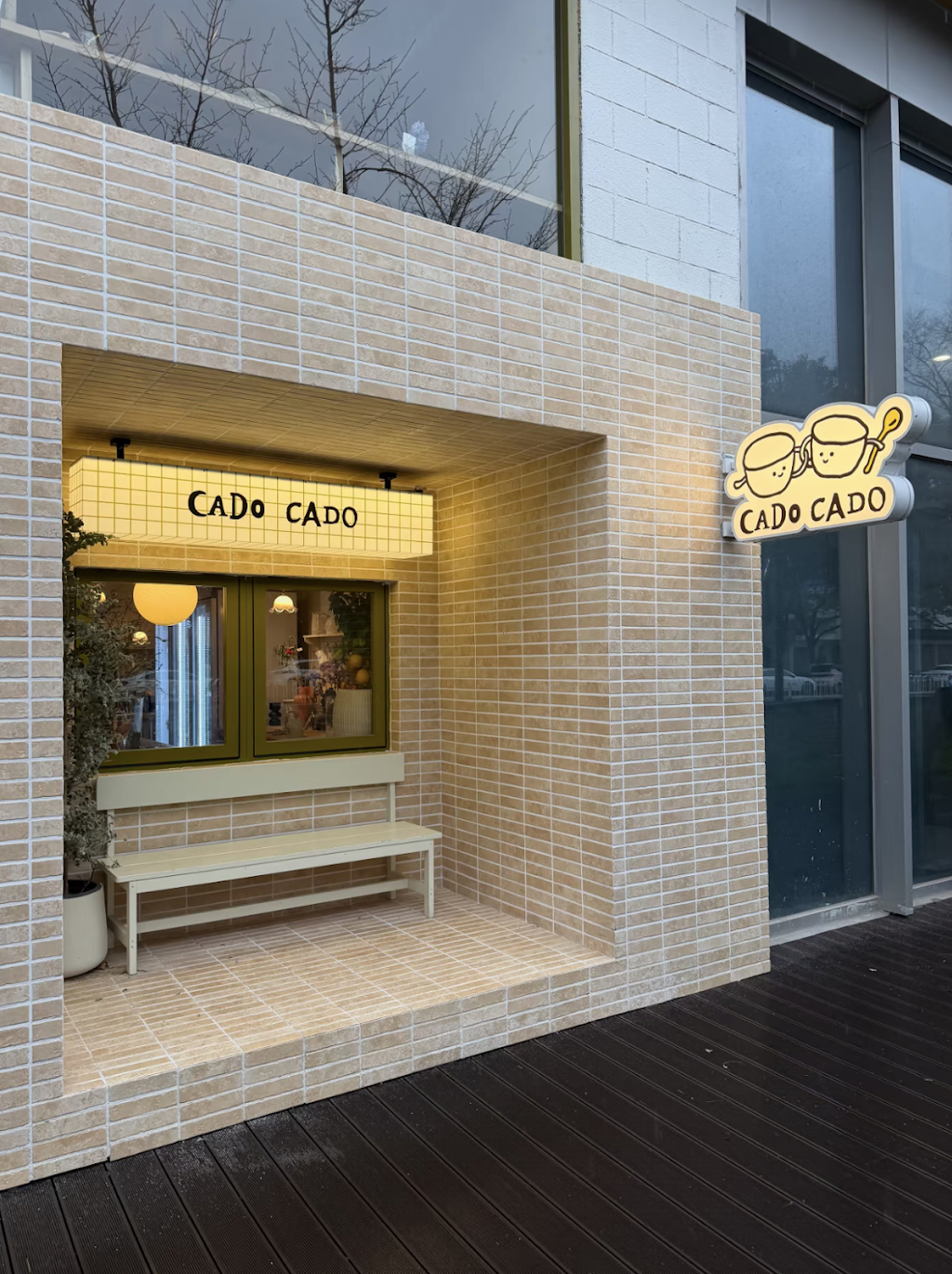 CADO CADO Kingston | 314/288 Centre Dandenong Rd, Moorabbin VIC 3189, Australia | Phone: 0485 552 969
