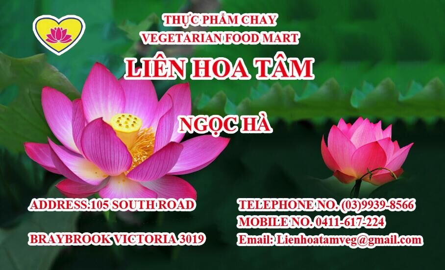 Liên Hoa Tâm Vegetarian Food Store | store | 105 South Rd, Braybrook VIC 3019, Australia | 0399398566 OR +61 3 9939 8566