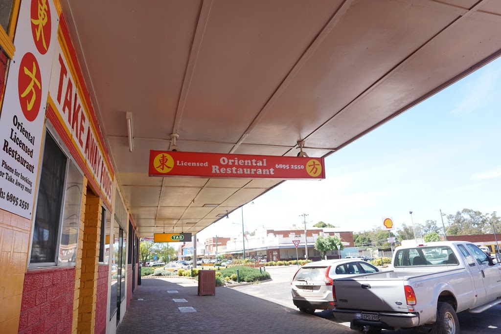 Condobolin Oriental Restaurant | 111 Bathurst St, Condobolin NSW 2877, Australia | Phone: (02) 6895 2550